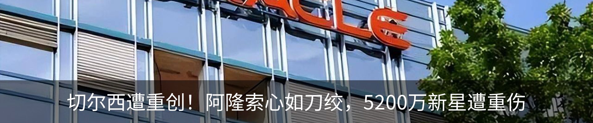 行业资讯